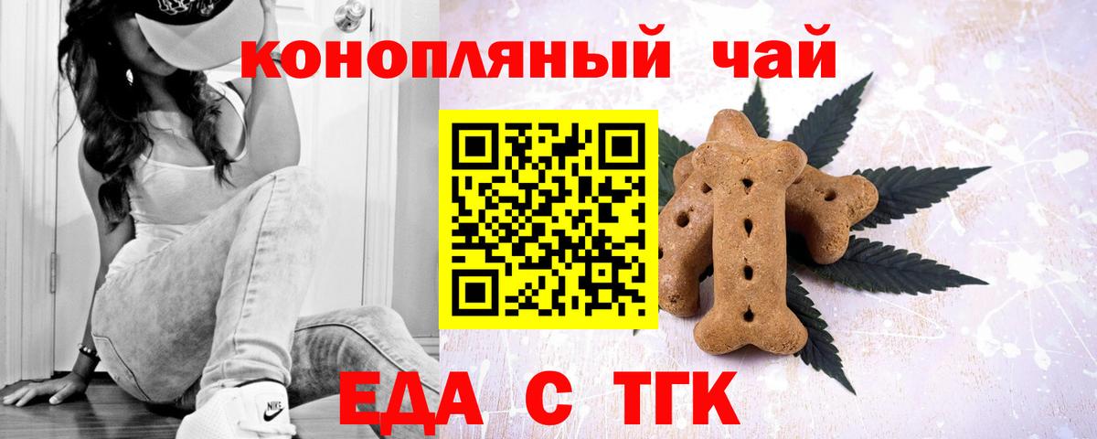 Alpha-PVP Стрежевой