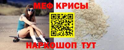 гидропоника Конаково