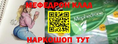 кокаин премиум Коммунар