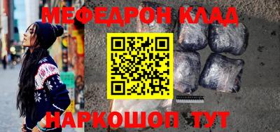 гидропоника Комсомольск-на-Амуре