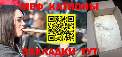 кокаин премиум Коммунар