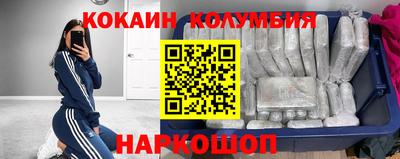 гидропоника Конаково