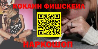 гидропоника Конаково