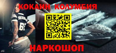 гидропоника Конаково