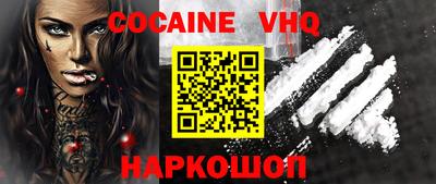 гидропоника Комсомольск-на-Амуре