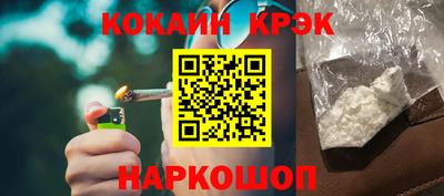 гидропоника Конаково