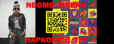гидропоника Конаково