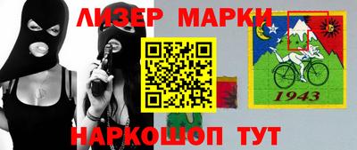 гидропоника Конаково