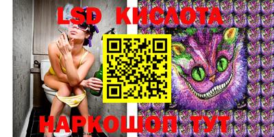 кокаин премиум Коммунар