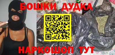 гидропоника Комсомольск-на-Амуре