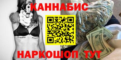 гидропоника Конаково