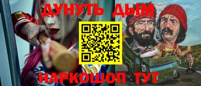 гидропоника Конаково