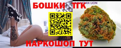 кокаин премиум Коммунар