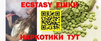 гидропоника Комсомольск-на-Амуре