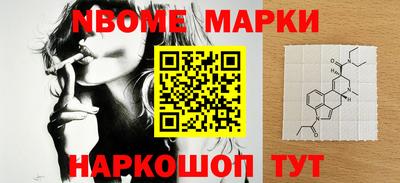 гидропоника Комсомольск-на-Амуре