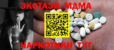 гидропоника Конаково
