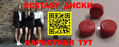 гидропоника Конаково