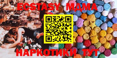 кокаин премиум Коммунар
