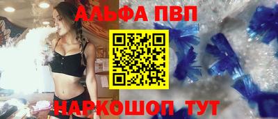 гидропоника Конаково