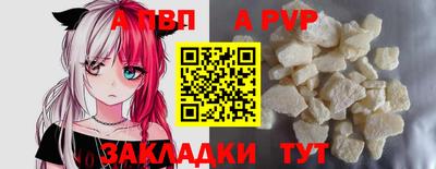 кокаин премиум Коммунар