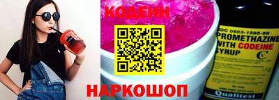гидропоника Конаково