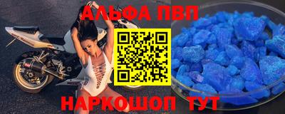 кокаин премиум Коммунар