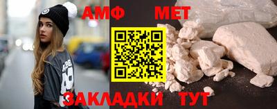 кокаин премиум Коммунар
