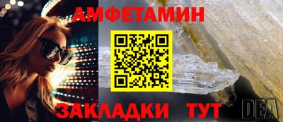 гидропоника Конаково