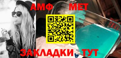 гидропоника Комсомольск-на-Амуре