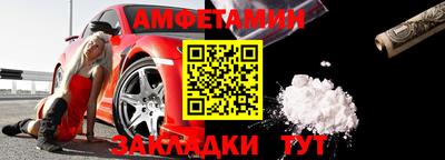гидропоника Комсомольск-на-Амуре