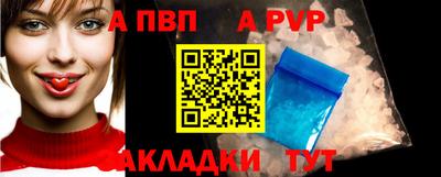 кокаин премиум Коммунар