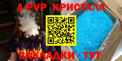 гидропоника Конаково