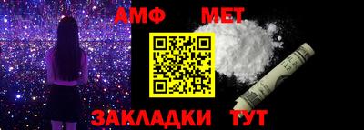 гидропоника Комсомольск-на-Амуре