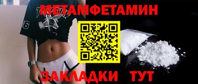 кокаин премиум Коммунар