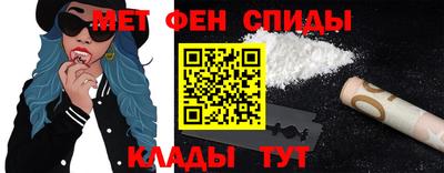 гидропоника Комсомольск-на-Амуре