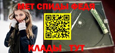 гидропоника Конаково