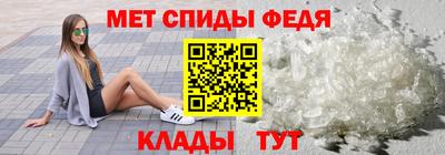 гидропоника Комсомольск-на-Амуре