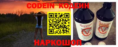 гидропоника Комсомольск-на-Амуре