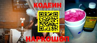 гидропоника Конаково