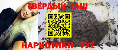 гидропоника Комсомольск-на-Амуре