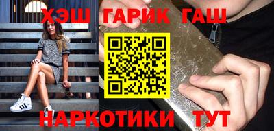 кокаин премиум Коммунар