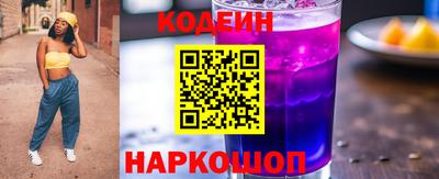гидропоника Конаково