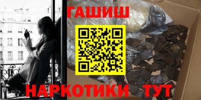 гидропоника Конаково