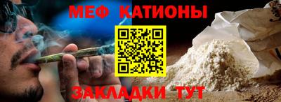кокаин премиум Коммунар