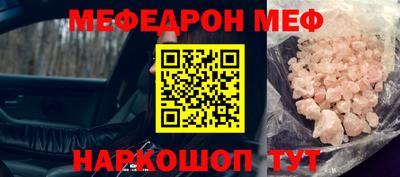 гидропоника Комсомольск-на-Амуре