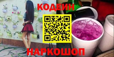 гидропоника Комсомольск-на-Амуре