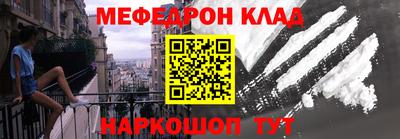 гидропоника Комсомольск-на-Амуре